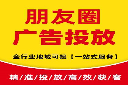 百度推广托管如何帮助中小企业实现业绩飞跃