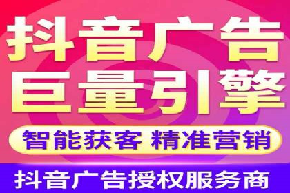 SEM外包在互联网行业的应用案例