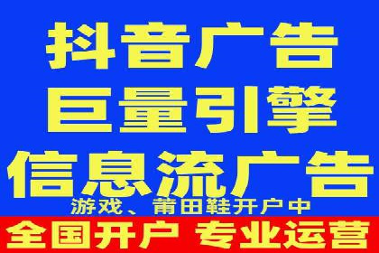 网络推广竞价实战案例全解析