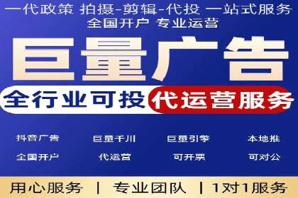 SEM运营实战：案例分析精准定位策略